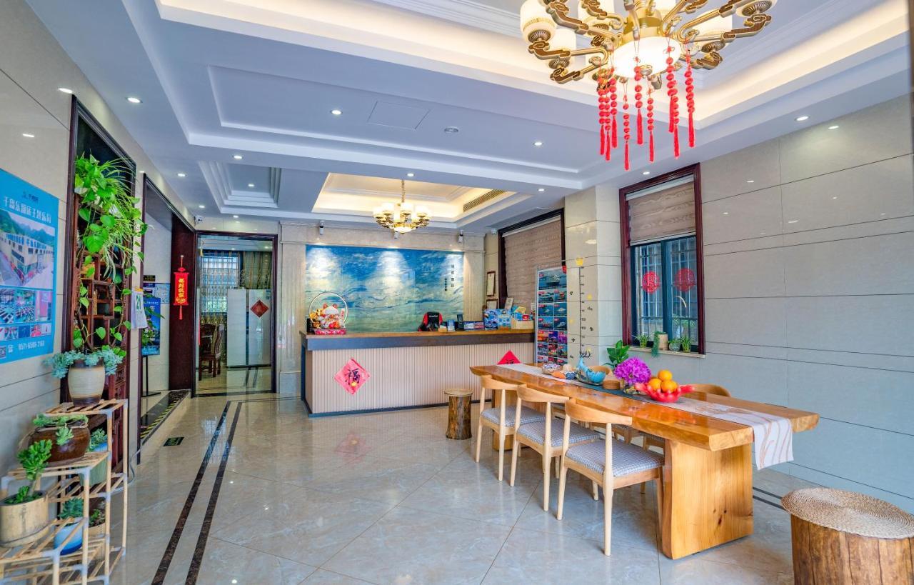 A Ben Min Su Apartment Qianwu Exterior foto