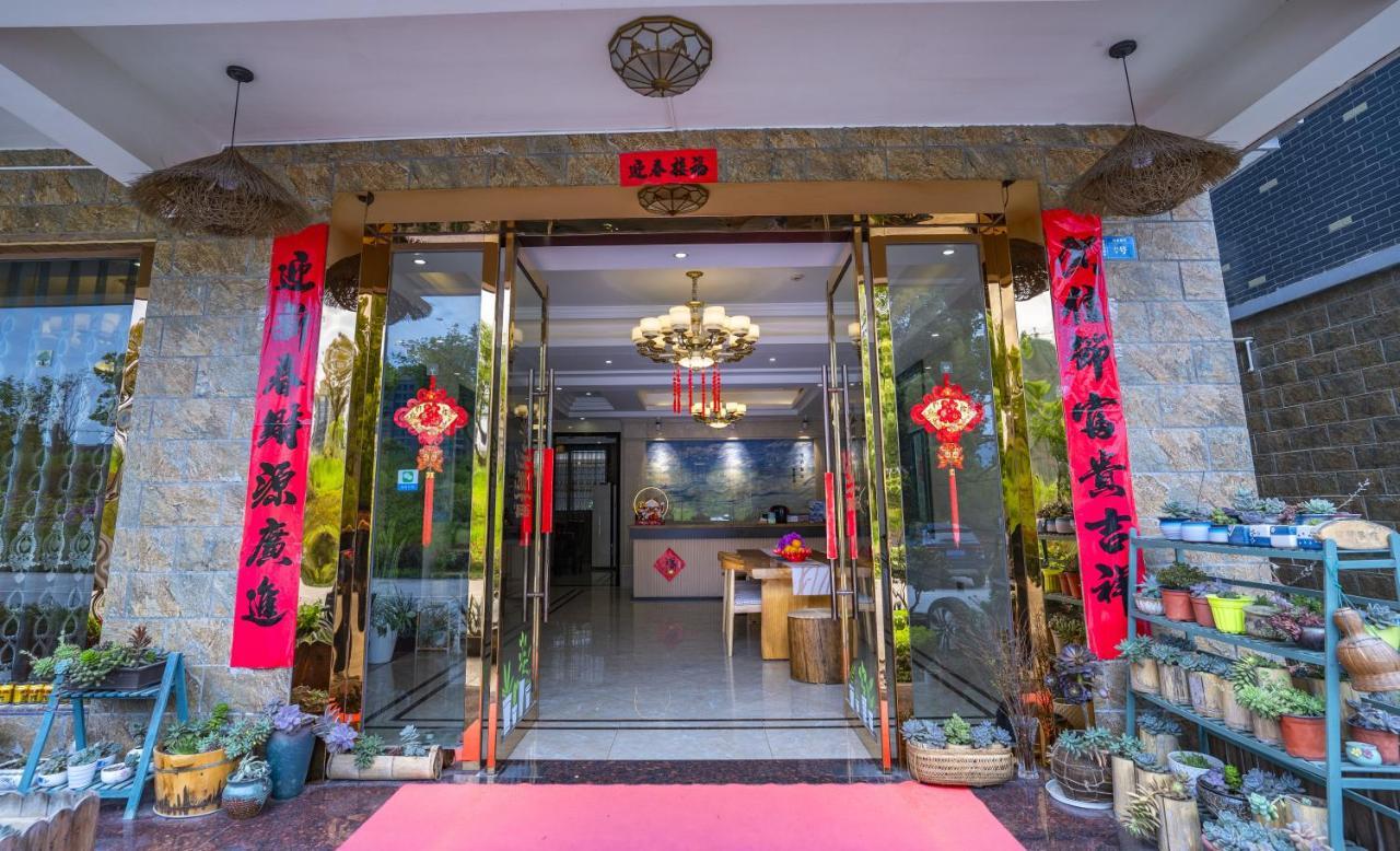 A Ben Min Su Apartment Qianwu Exterior foto