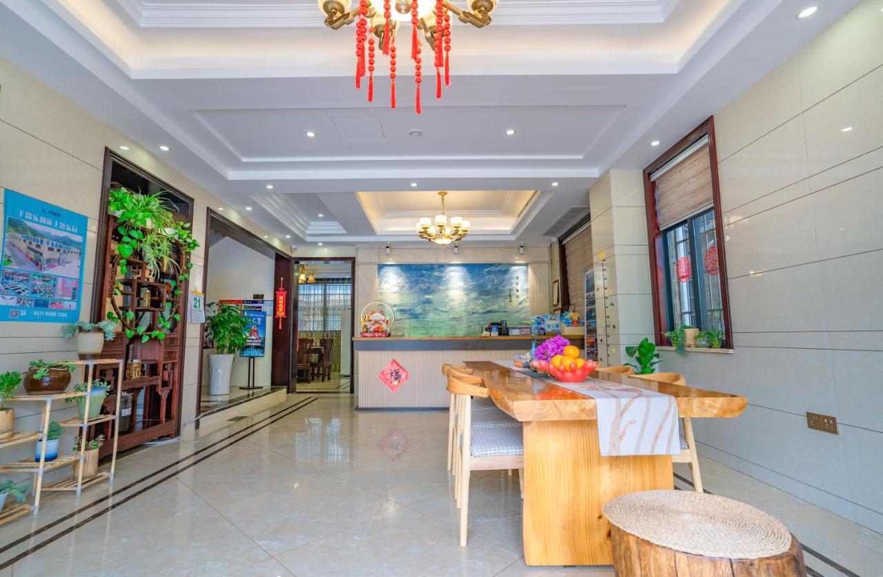 A Ben Min Su Apartment Qianwu Exterior foto